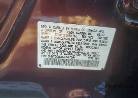 2007 Acura Mdx из США, поврежденный, VIN 2HNYD28287H547364